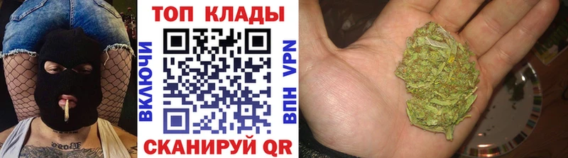 Где можно купить наркотики Шагонар МАРИХУАНА  Меф мяу мяу  COCAIN  MEGA вход  ГАШ 