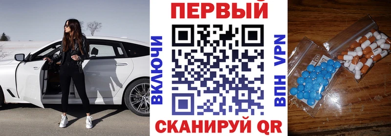 Amphetamine 97%  сколько стоит  Шагонар 