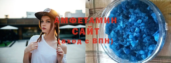 гашишное масло Наволоки