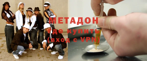 ПСИЛОЦИБИНОВЫЕ ГРИБЫ Баксан