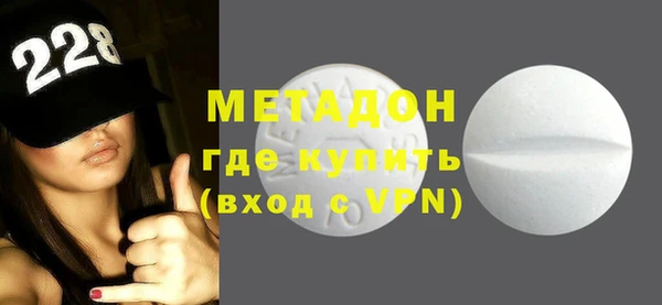 Альфа ПВП Белоозёрский