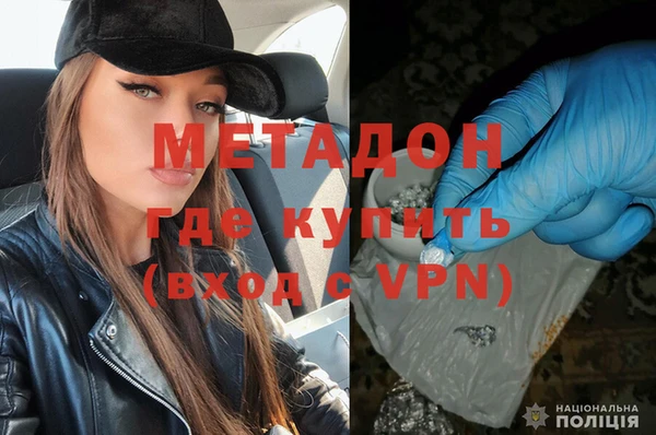 Альфа ПВП Белоозёрский