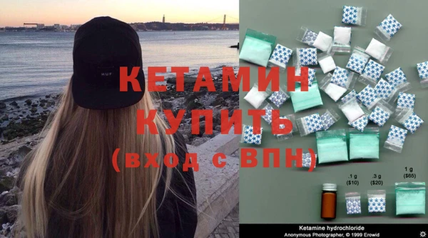 бутик Балабаново