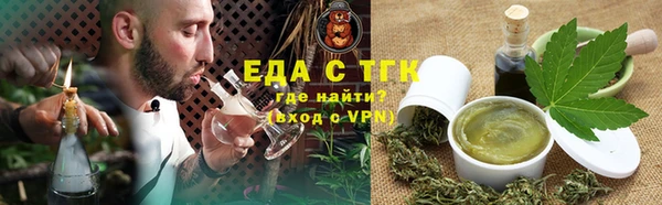 ПСИЛОЦИБИНОВЫЕ ГРИБЫ Баксан