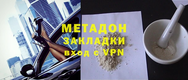 Альфа ПВП Белоозёрский