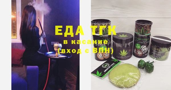 ПСИЛОЦИБИНОВЫЕ ГРИБЫ Шарыпово