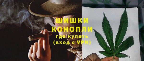 бутик Балабаново
