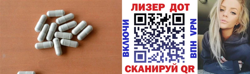 ЛСД экстази кислота  купить  цена  Шагонар 